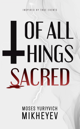 of all things